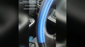 Программирование ключа Nissan Patrol 2009 год