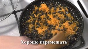Салат "Сказочная Поляна" с фасолью, сыром и помидорами - вегетарианский рецепт