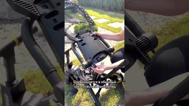 Трёхколёсный велосипед с ручкой luxmom 368 обзор смотреть онлайн