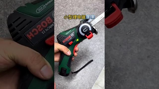 Mini Chainsaw battery 4 Inch 21v Cordless Electric Mini Single hand Saw Portable Chainsaw with Brus