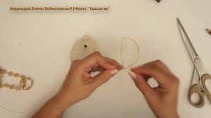 Текстильный Ангел  своими руками  (кукла-панно Ангел Крылатик)