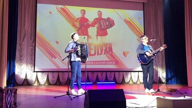 ВЕСЕЛУХА в Карачах))) ?? смотреть онлайн