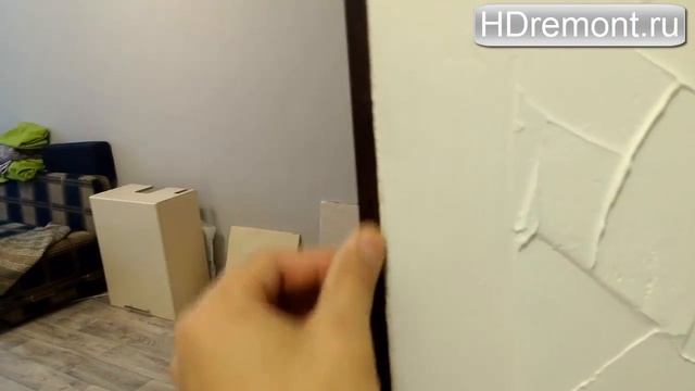 Проем без двери смотреть онлайн