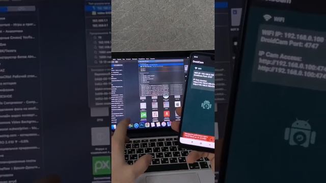Как сделать камеру видеонаблюдения из смартфона ? смотреть онлайн