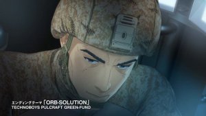 OBSOLETE - PART II TEASER