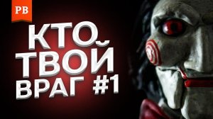 КАК ОБМАНЫВАЮТ МУЖЧИН ДРУГИЕ МУЖЧИНЫ