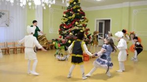 Веселый Новогодний хоровод  вокруг елочки Новогодний утренник в детском саду