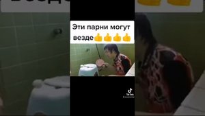 как играть в настольный тенис... эти парни могут везде
