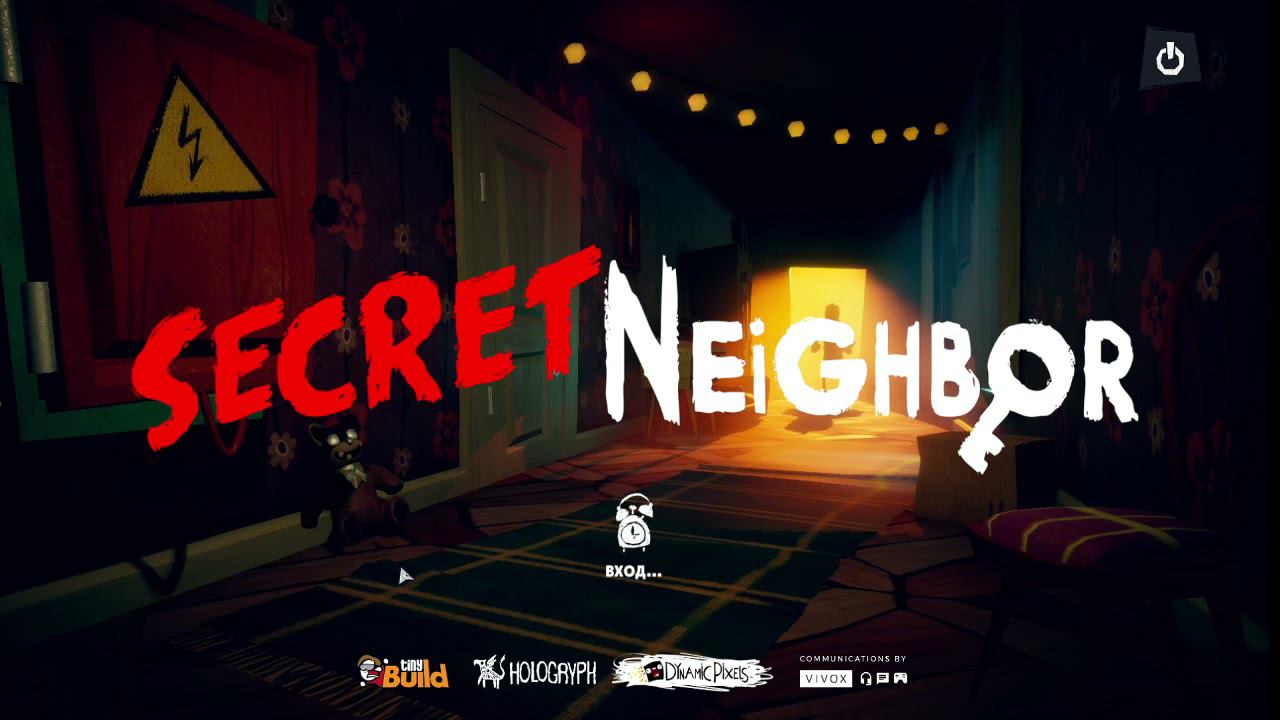 Новый Обновление в секрет нейбор #1 смотреть онлайн