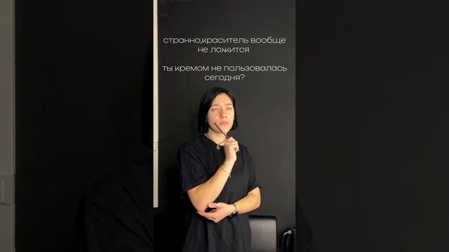 Минутка юмора?? life бьюти brows жизнь мастер бровист брови smile work