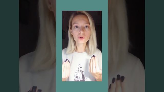 Рубрика "Ты ж филолог". Выпуск 20. Ударение в слове красивее смотреть онлайн