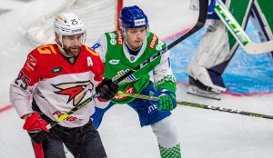 Салават Юлаев - Авангард, 1 тайм, 11.11.22