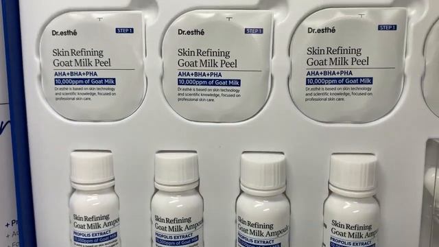 Dr.esthe Rx Real Goat Milk Peel Program (4 week) Пилинг для лица с козьим молоком, 4х недельный кур