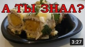 Рулетики из свинины с ананасами и сыром???