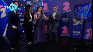 Самат. Яна йолдыз 2. 1/2 финала