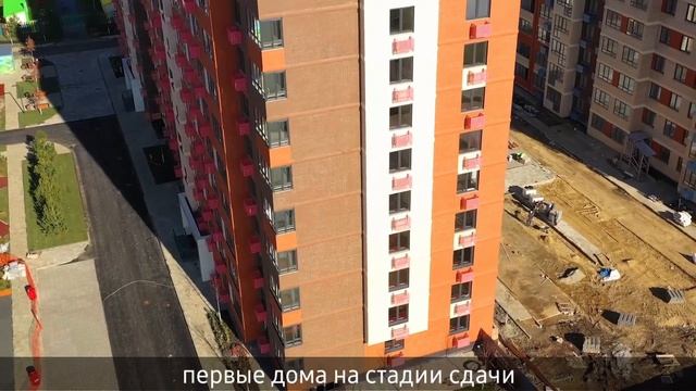 РОДНЫЕ ПРОСТОРЫ. КРАСНОДАР. ЗНАМЕНСКИЙ.