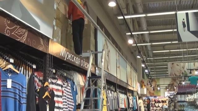 Работа на стремянке смотреть онлайн