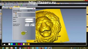 Видеоурок арткам просчет 3д модели по автоматической границе рельефа