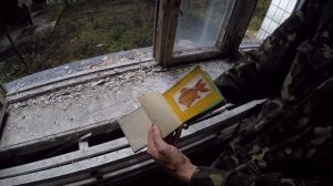 Нелегально в Припять. Часть 2. Заброшенный детский сад и школа