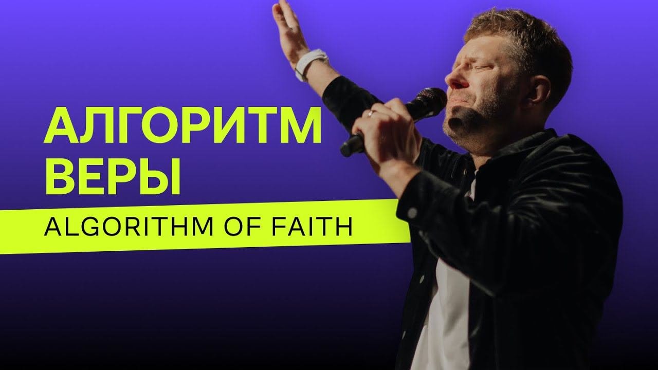 Евгений Пересветов 