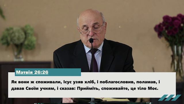 07.11.2021. Трансляція богослужіння. Церква Вефіль м. Острог