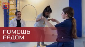 Год назад центр реабилитации детей с ДЦП распахнул свои двери в Каспийске