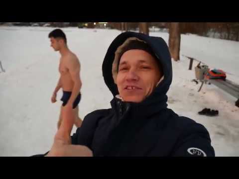 Обряд очищения в праздник возрождения Солнца/Подольск/2018