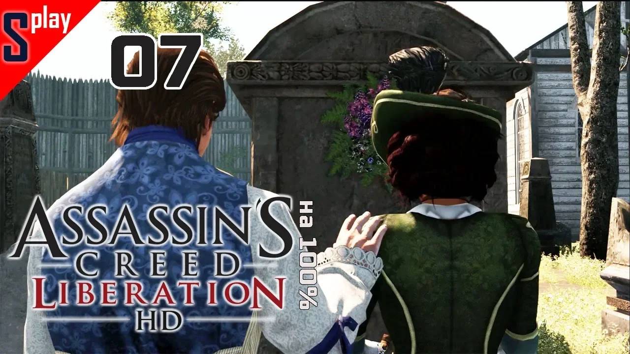 Assassin's Creed Liberation HD на 100% - [07] - Сюжет. Часть 7