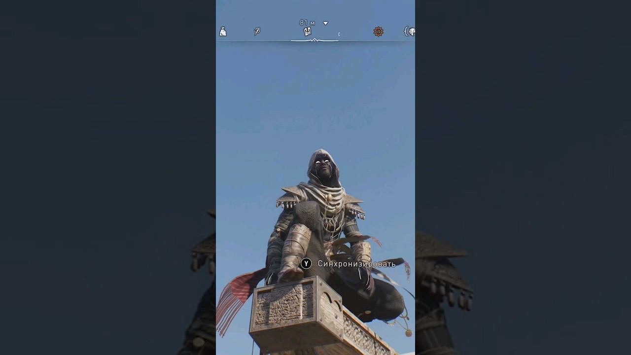 Assassin's Creed Mirage#VIKINGgamer #видеоигры #игрофильм