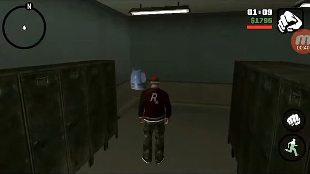 Где найти дилду в гта са смотреть онлайн