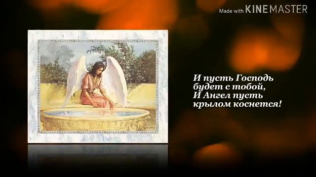 С КРЕЩЕНСКИМ СОЧЕЛЬНИКОМ!❄❄КРАСИВАЯ МУЗЫКАЛЬНАЯ ОТКРЫТКА!❄❄18 ЯНВАРЯ КРЕЩЕНСКИЙ СОЧЕЛЬНИК!
