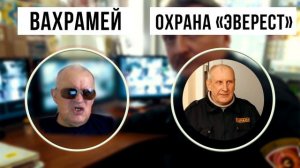 Технопранк. Фрося, Муха, Рубероид против охраны | Евпата Кнур