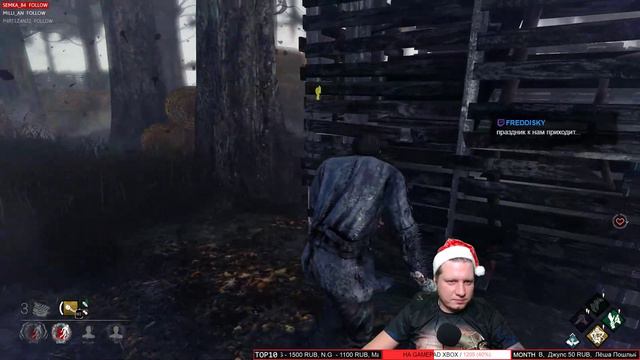 Вечерний ДБД! Розыгрыш 1000 рублей в описании ► Dead by Daylight смотреть онлайн