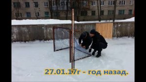 Сетка для хоккейных ворот - своими руками.