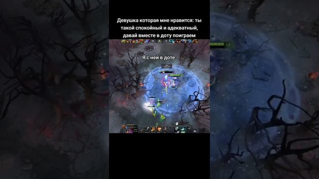 Самый адекватный тимбер-игрок #Dota2 #dota #дота2