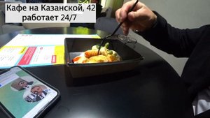 ZEEKR 009 ТАКСИ СПБ тариф ЭЛИТ и ПРЕМЬЕР (2 рабочие смены)