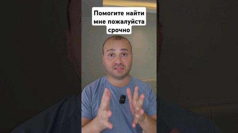 Кто может помочь найти Хороший VPN ?