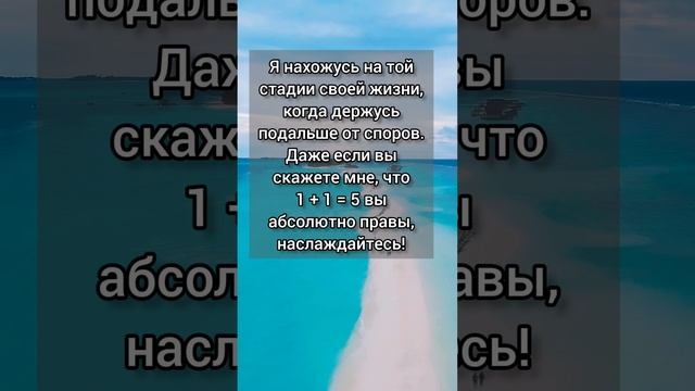 Анекдот от Василича Подпишись, дальше будет очень смешно #анекдот #анекдотдня #анекдотизжизни