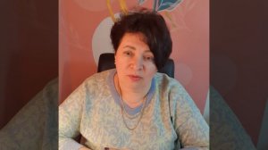 Базовые понятия. Тонкий Мир