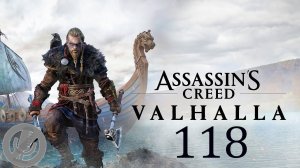 Assassin’s Creed Valhalla Прохождение Без Комментариев На PS5 На 100% Часть 118 - Крепость Улкенторп
