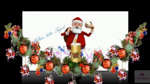 С новым годом !Танцуй как дед мороз!