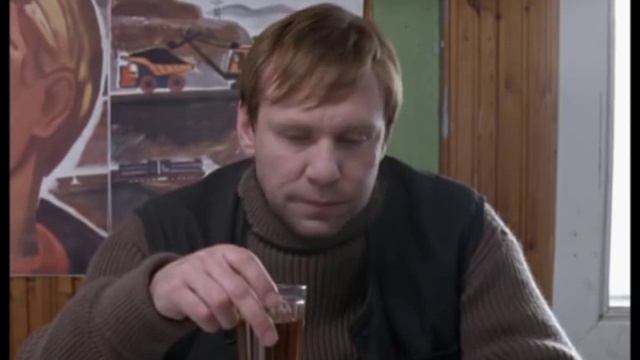 Большая нефть