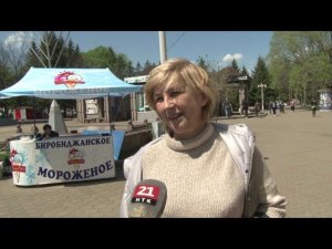 Как светлый и яркий период вспоминали пионерское прошлое биробиджанцы