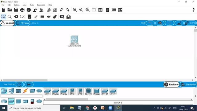 L3 switch part 1 смотреть онлайн