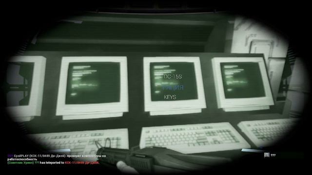 "Чужая Изоляция" АКТ 3! SW RP [HOTR] в Garry's Mod! смотреть онлайн