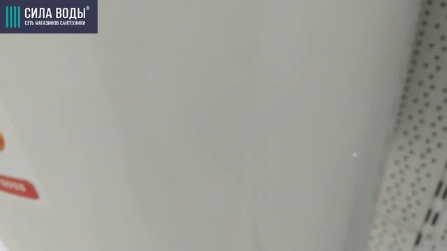 Распаковка Водонагреватель накопительный 80 л, эмаль, белый, вертикальный ZERTEN EZ/RL-80 смотреть онлайн