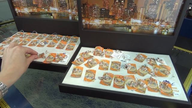 ПУТЕШЕСТВИЕ В ЗОЛОТУЮ СТРАНУ. ЗОЛОТО. ЮВЕЛИРЫ САНКТ-ПЕТЕРБУРГА. смотреть онлайн