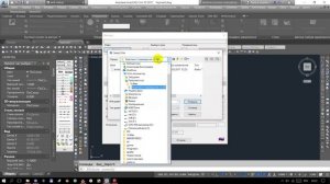 МенюГео импорт из sdr.wmv