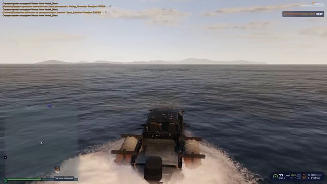 МАШИНА-АМФИБИЯ ДЛЯ РЫБАКОВ ? KARIN TECHNICAL AQUA GTA 5 RP | ГТА 5 РП