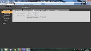 Обзор вызывной панели DH-VTO2101E-P